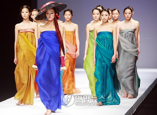 Seoul Fashion Week - Maison de Lee Young Hee