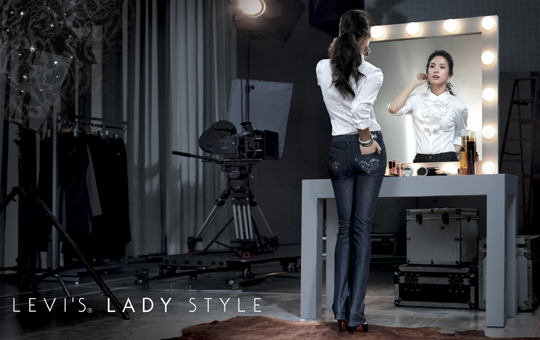 Song Hye Kyo for Levi's, Fall '09