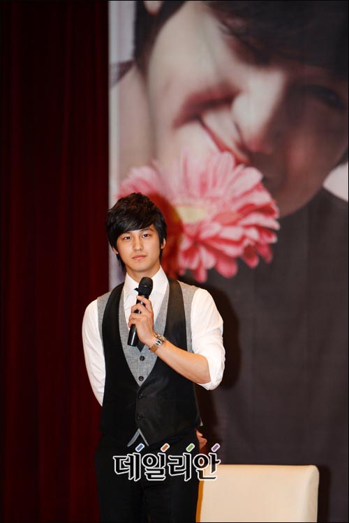 Kim Beom, With Sweet Day
