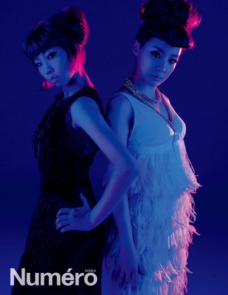 Minzy & CL in Numero (8/09)