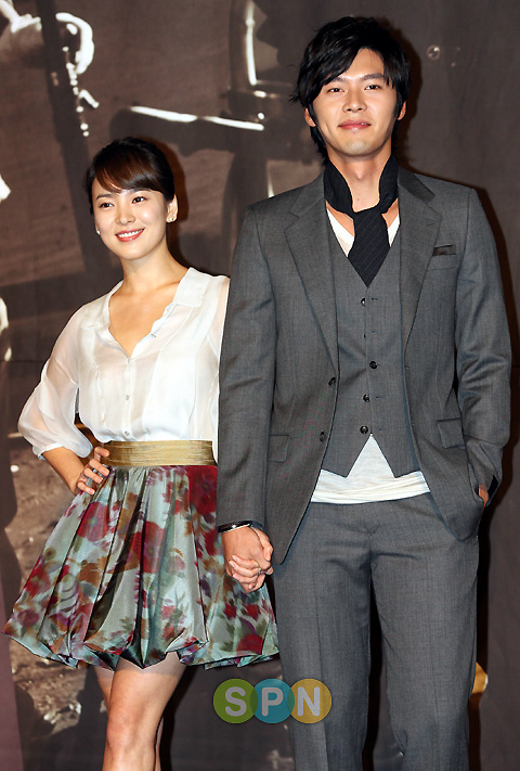 Song Hye Kyo & Hyun Bin
